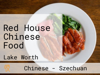 Red House Chinese Food