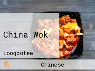 China Wok