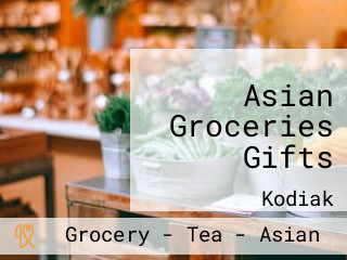 Asian Groceries Gifts