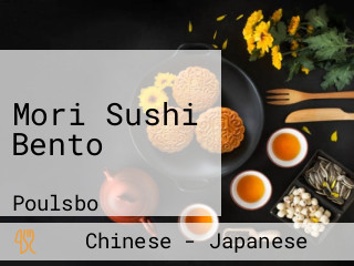 Mori Sushi Bento