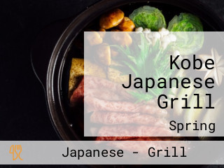Kobe Japanese Grill