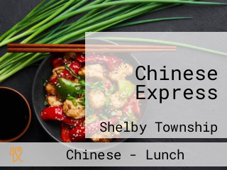 Chinese Express