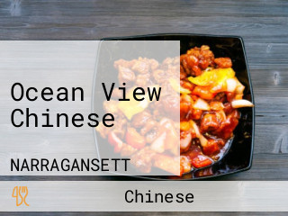 Ocean View Chinese