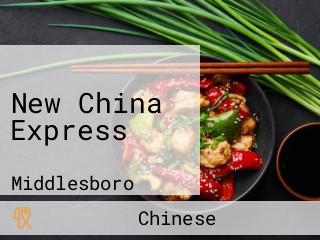 New China Express