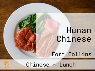 Hunan Chinese