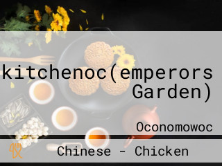 Fengskitchenoc(emperors Garden)