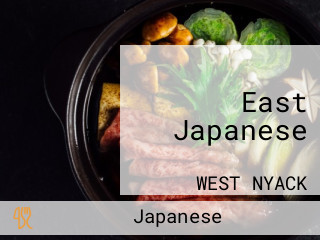 East Japanese