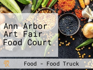 Ann Arbor Art Fair Food Court
