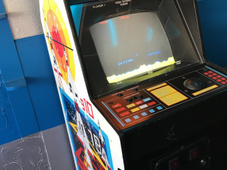 Arcade 2084