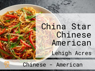 China Star Chinese American