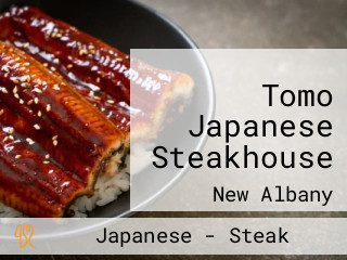 Tomo Japanese Steakhouse