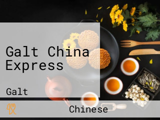 Galt China Express