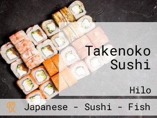 Takenoko Sushi
