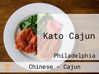Kato Cajun