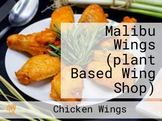 Malibu Wings (plant Based Wing Shop)