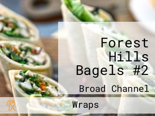 Forest Hills Bagels #2