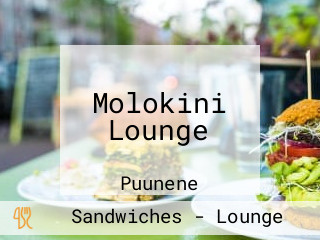 Molokini Lounge