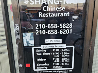 Shang Hai Chinese