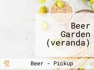 Beer Garden (veranda)