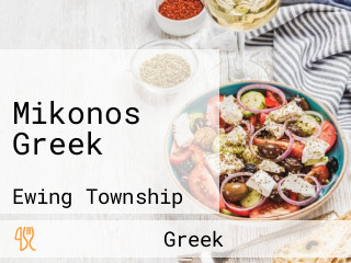 Mikonos Greek
