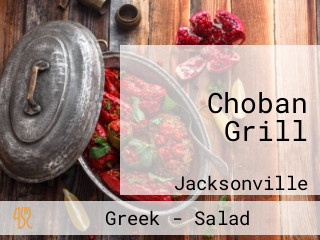 Choban Grill