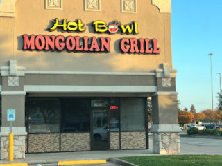 Hot Bowl Mongolian Grill