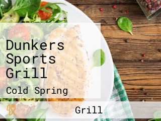 Dunkers Sports Grill