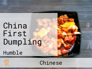 China First Dumpling