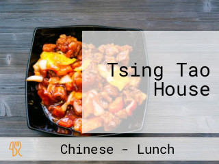 Tsing Tao House