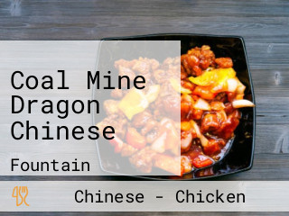 Coal Mine Dragon Chinese