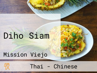 Diho Siam