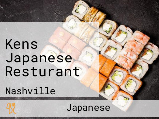 Kens Japanese Resturant