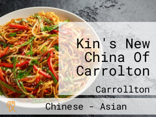 Kin's New China Of Carrolton