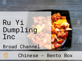 Ru Yi Dumpling Inc