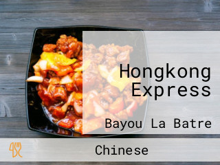 Hongkong Express