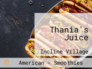 Thania's Juice