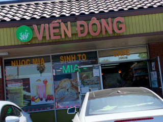 Vien Dong Sugar Cane