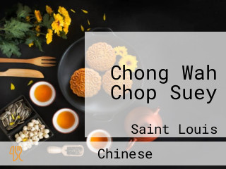 Chong Wah Chop Suey