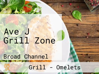 Ave J Grill Zone