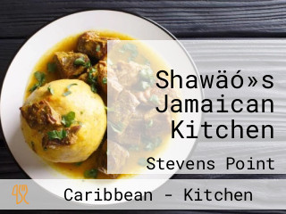 Shawäó»s Jamaican Kitchen