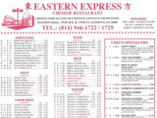 Eastern Express