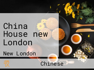 China House（new London）