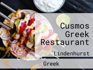 Cusmos Greek Restaurant