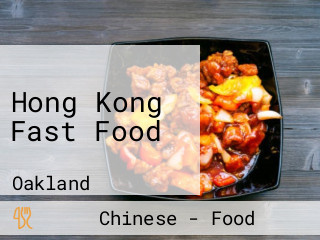 Hong Kong Fast Food