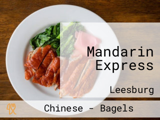 Mandarin Express