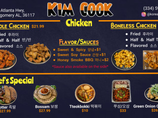 Kimcook