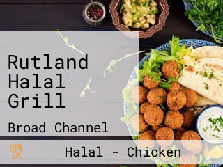 Rutland Halal Grill