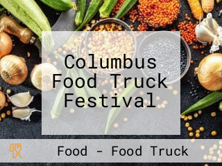 Columbus Food Truck Festival