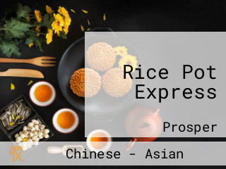 Rice Pot Express