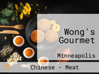 Wong's Gourmet